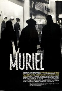دانلود فیلم Muriel 1963113824-1775926217
