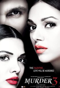 دانلود فیلم هندی Murder 3 2013114964-1396669953