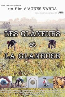 دانلود مستند The Gleaners & I 2000113188-1164495298