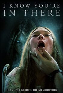 دانلود فیلم I Know You’re in There 2016111365-965552444
