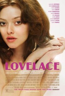 دانلود فیلم Lovelace 2013114023-1642577056