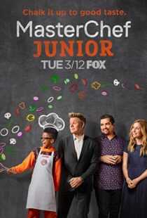 دانلود سریال MasterChef Junior112030-1312181591