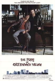 دانلود فیلم The Pope of Greenwich Village 1984115123-388828145