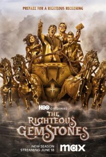 دانلود سریال The Righteous Gemstones21326-1013994745