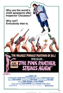 دانلود فیلم The Pink Panther Strikes Again 1976115024-1531132235