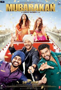 دانلود فیلم هندی Mubarakan 2017111039-946081224