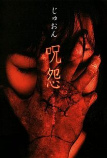 دانلود فیلم Ju-on: The Curse 2000114006-2022040765