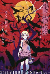 دانلود انیمه Kizumonogatari Part 1: Tekketsu 2016110899-2054360556