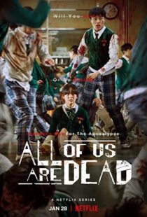 دانلود سریال کره ای All of Us Are Dead115249-240592882
