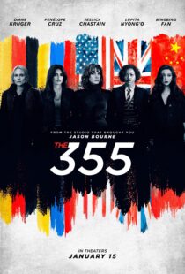 دانلود فیلم The 355 2022115223-774492065