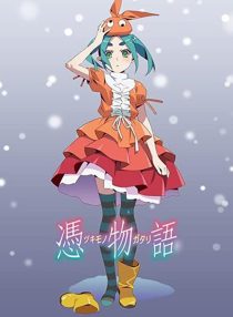 دانلود انیمه Tsukimonogatari112359-65460452