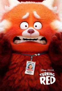 دانلود انیمیشن Turning Red 2022116732-1780340621