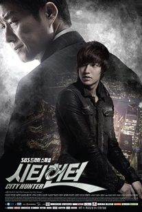 دانلود سریال کره ای City Hunter91703-2010782187