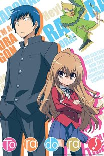 دانلود انیمه Toradora!112477-412927181