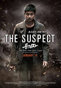 دانلود فیلم کره ای The Suspect 2013194546-673271167
