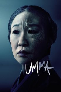 دانلود فیلم Umma 2022162220-261019063