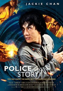دانلود فیلم Police Story 1985197300-826516648