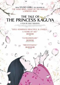 دانلود انیمه The Tale of The Princess Kaguya 2013198998-1818333762