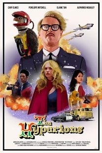 دانلود فیلم The Hyperions 2022197455-1675768314
