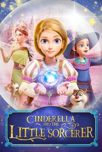 دانلود انیمیشن Little Sorcerer 2021198978-1546899238
