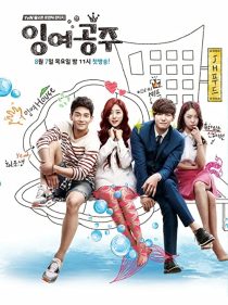 دانلود سریال کره ای Surplus Princess90104-1581955429