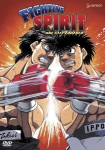 دانلود انیمه Fighting Spirit202183-984363705