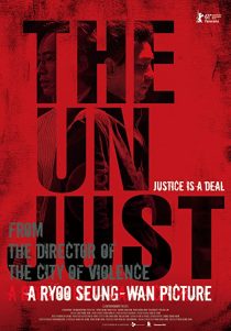 دانلود فیلم کره ای The Unjust 201032616-563441183