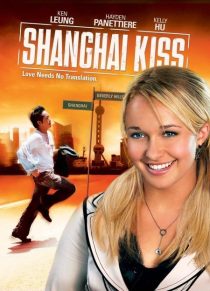 دانلود فیلم Shanghai Kiss 200735086-308777674