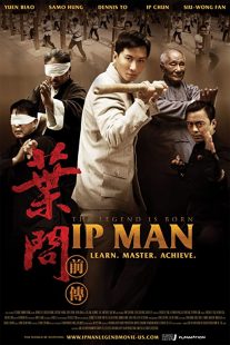 دانلود فیلم The Legend Is Born: Ip Man 201054381-469905220