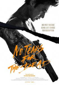 دانلود فیلم کره ای No Tears for the Dead 201439155-705683752
