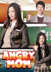 دانلود سریال کره ای Angry Mom90743-1558052055