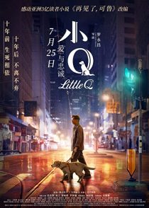 دانلود فیلم Little Q 201932075-1932278438