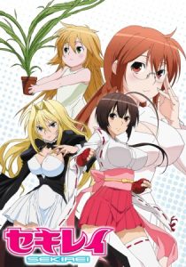 دانلود انیمه Sekirei225684-1540990552