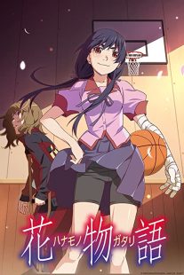 دانلود انیمه Hanamonogatari112505-1035900286