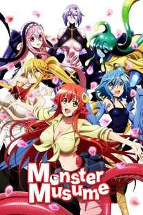 دانلود انیمه Monster Musume: Everyday Life with Monster Girls226587-1008694409