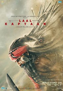 دانلود فیلم هندی Laal Kaptaan 201931436-865818234