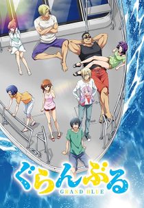 دانلود انیمه Grand Blue109712-1534974433