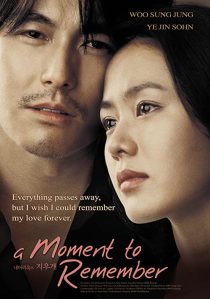 دانلود فیلم کره ای A Moment to Remember 200433363-1497056132