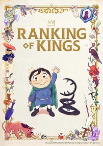 دانلود انیمه Ranking of Kings201798-1559889144