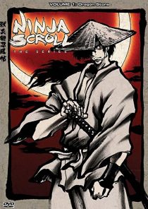 دانلود انیمه Ninja Scroll: The Series108816-1513455096