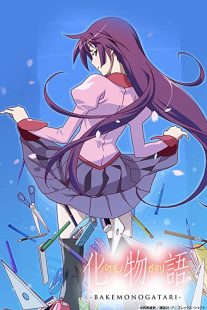 دانلود انیمه Bakemonogatari109363-752922892