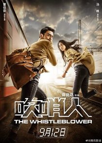 دانلود فیلم The Whistleblower 201935304-1691786549