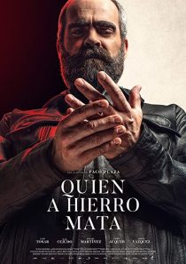 دانلود فیلم Eye for an Eye 201931792-751740423