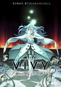 دانلود انیمه Vivy: Fluorite Eye’s Song202418-168033187
