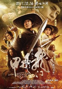 دانلود فیلم Flying Swords of Dragon Gate 2011229549-551729673