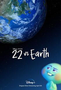 دانلود انیمیشن 22 vs. Earth 2021228954-1956057902