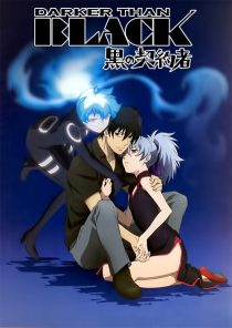دانلود انیمه Darker Than Black229657-403648297