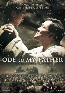 دانلود فیلم کره ای Ode to My Father 2014229773-892305414