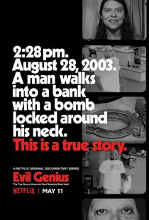 دانلود مستند Evil Genius: The True Story of America’s Most Diabolical Bank Heist230451-924411276