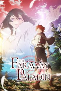 دانلود انیمه The Faraway Paladin229679-840089725
